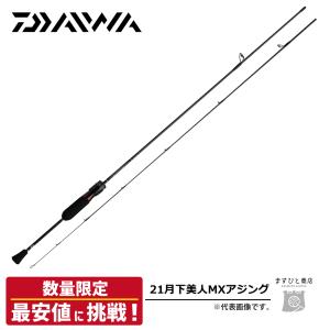 DAIWA - DAIWA ダイワ ルアーロッド 23月下美人エアー74UL-S・W 05802661 ダイワ(Daiwa) 月下美人 AIR 74UL-S・W(スピニング・2ピース