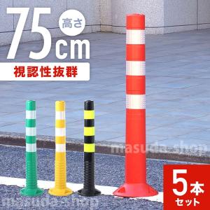 車の通り抜け禁止看板の商品一覧 通販 Yahoo ショッピング