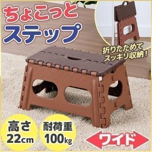 ガレージ 倉庫 おしゃれ 脚立 はしご 足場 の商品一覧 道具 工具 Diy 工具 通販 Yahoo ショッピング