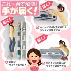 脚立 軽量 アルミ 4段 はしご 折りたたみ ...の詳細画像2