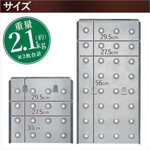 はしご 脚立 専用プレート プレートのみ 便利...の詳細画像3