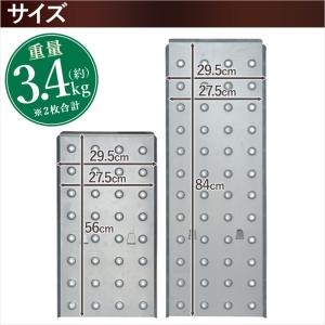 はしご 脚立 専用プレート 3.5m プレート...の詳細画像3