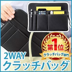 2WAY バッグ クラッチバッグ メンズ レディース バック...