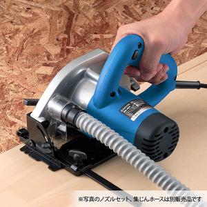 丸ノコ 電気丸ノコ 京セラ 電動丸ノコ 電動の...の詳細画像2