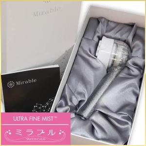 ミラブル ウルトラファインミスト シャワーヘッド マイクロバブル 美顔器 サイエンス 正規品 Mirable サイエンス