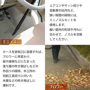 掃除機 乾湿両用 乾湿両用クリーナー 10L ...の詳細画像2