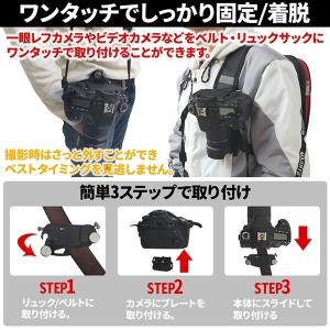 カメラホルダー カメラクイックリリース クイッ...の詳細画像1