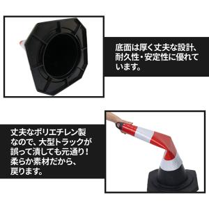 カラーコーン 三角コーン 反射コーン ラバーコ...の詳細画像2