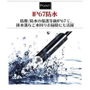 マイクロスコープカメラ スマホ スコープカメラ...の詳細画像2
