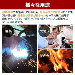 スパッタシート 防火シート 不燃マット 不燃シ...の詳細画像2