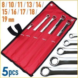 メガネレンチセット 両口 ロング メガネレンチ 5本セット