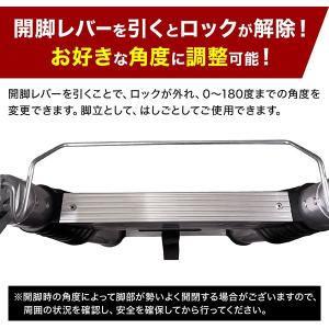 はしご 脚立 伸縮 梯子 6.6m アルミ製 ...の詳細画像5