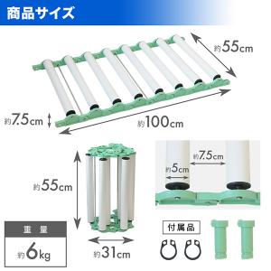 ローラーコンベア 1m 連結可能 カーブ 段差...の詳細画像3