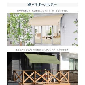 日よけ サンシェード 日よけシェード ベランダ...の詳細画像1