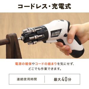 電動ドライバー 小型 電動ドリル ドリル 電動...の詳細画像4
