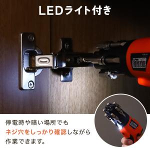 電動ドライバー 小型 電動ドリル ドリル 電動...の詳細画像5