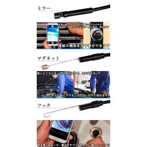 スコープカメラ アンドロイド 対応 マイクロス...の詳細画像1