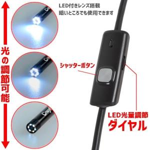 スコープカメラ アンドロイド 対応 マイクロス...の詳細画像2