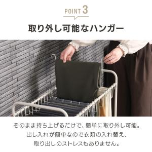 ハンガーラック スラックスハンガー ズボンハン...の詳細画像2