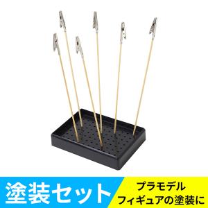 ◇EARTH MAN スプレーブースセット HCPP−150 : コーナンe