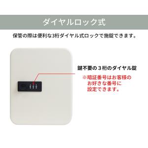 キーボックス 壁掛け 屋外 玄関 ダイヤル式 ...の詳細画像2