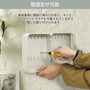 キーボックス 壁掛け 屋外 玄関 ダイヤル式 ...の詳細画像3