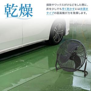 工場扇 床置き 43cm 工業用扇風機 大型 ...の詳細画像3