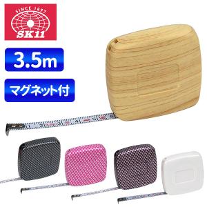 スケール メジャー コンパクト 薄型 マグネット付き 巻尺 3.5m コンベックス ロールメジャー 巻き尺 デザインメジャー JIS1級 目盛り おしゃれ かわいい