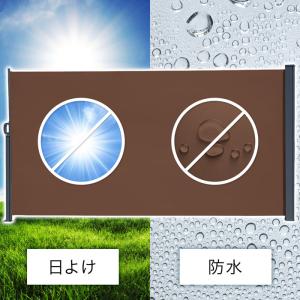 日よけシェード 自立 引き込み サイド オーニ...の詳細画像2