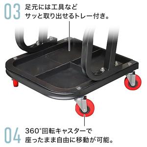 作業椅子 キャスター付き 作業チェア ワークシ...の詳細画像3