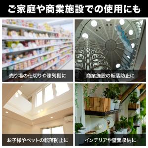 安全ネット ネット 網 転落 落下 防止 フェ...の詳細画像3