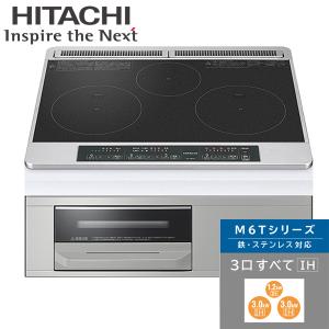 IHクッキングヒーター ビルトイン 日立 3口 幅60cm 200V 3口IH IHヒーター IH調理器 IHコンロ グリル HT-M6ST K 天面ブラック 前面シルバー｜masuda-shop