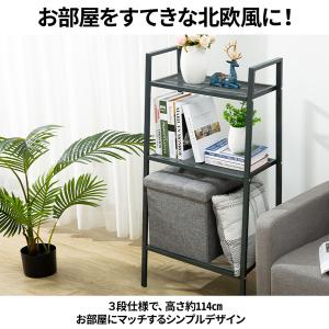 プランタースタンド 3段 ガーデンラック フラ...の詳細画像1