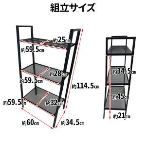 プランタースタンド 3段 ガーデンラック フラ...の詳細画像3