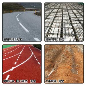スチールメジャー 100m 巻尺 メジャー ス...の詳細画像2