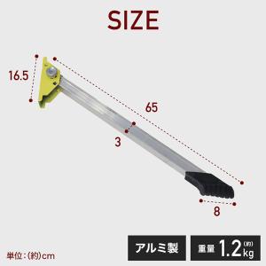 脚立 転倒防止 安定 脚立用アウトリガー アウ...の詳細画像5