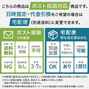 レシプロソー用 替刃 電気のこぎり用 大掃除ブ...の詳細画像2