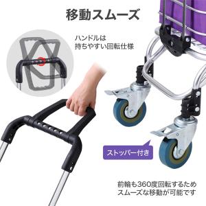 ショッピングカート 階段台車 キャリーボックス...の詳細画像1