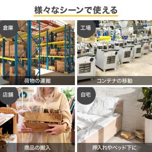 台車 キャスター 平台車 連結 360度回転 ...の詳細画像1