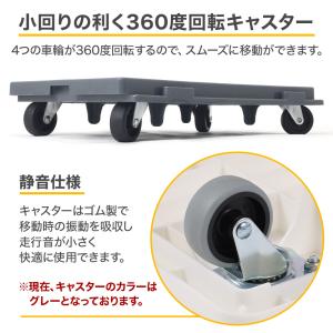 台車 キャスター 平台車 連結 360度回転 ...の詳細画像4