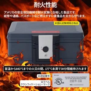 金庫 家庭用 耐火 防水 耐火金庫 手提げ金庫...の詳細画像1