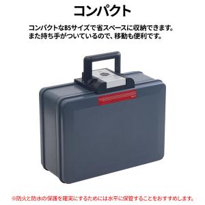金庫 家庭用 耐火 防水 耐火金庫 手提げ金庫...の詳細画像3