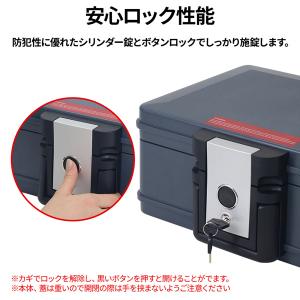 金庫 家庭用 耐火 防水 耐火金庫 手提げ金庫...の詳細画像4