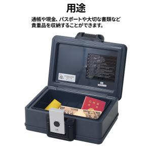 金庫 家庭用 耐火 防水 耐火金庫 手提げ金庫...の詳細画像5