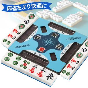 麻雀サポートプレート 麻雀 サポートプレート 麻...の商品画像