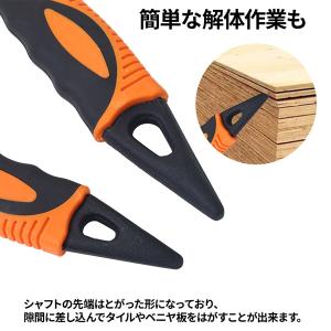 パイプレンチ 2本組 大 小 万能レンチ パイ...の詳細画像2