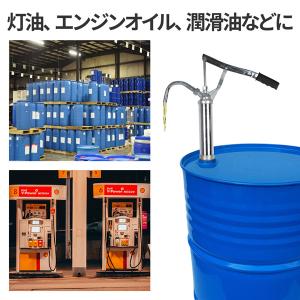ドラムポンプ 手動 ドラム缶ポンプ オイル ド...の詳細画像2