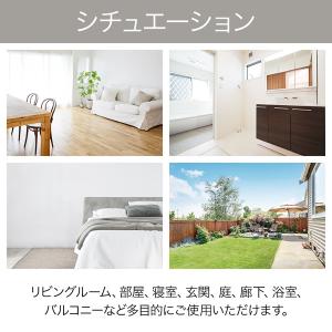 玄関ベンチ 2段 竹製 木製 スツール おしゃ...の詳細画像3