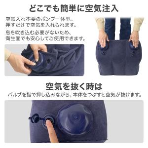 フットレスト 足置き エアー 車 オットマン ...の詳細画像2