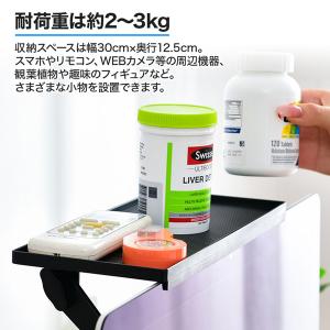ディスプレイボード テレビ 上 収納 棚 トレ...の詳細画像2